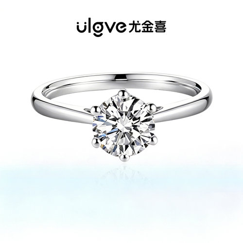 IGI培育钻石18k金人造钻石戒指女