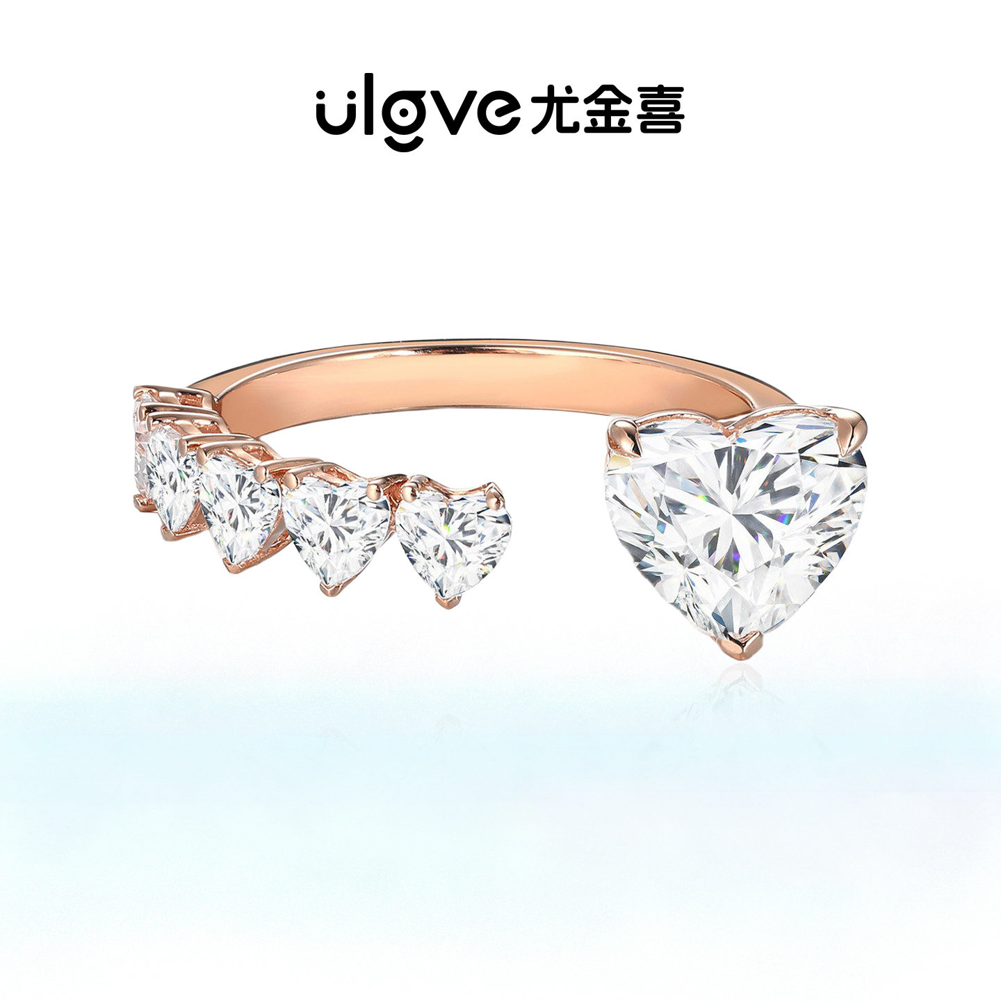 尤金喜 18K金培育钻石戒指女爱心开口戒温柔风真钻日常通勤百搭女