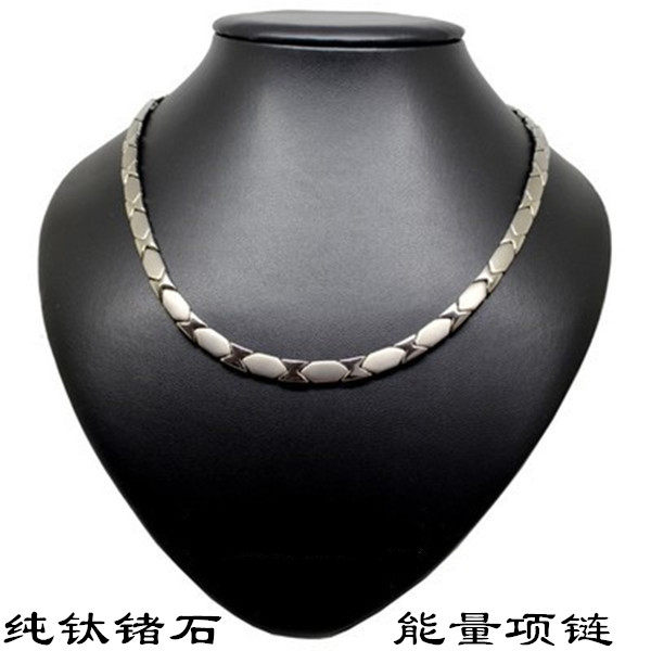 钛合金项链男 纯钛金属保健防辐射钛项圈能量抗疲劳运动颈椎项链
