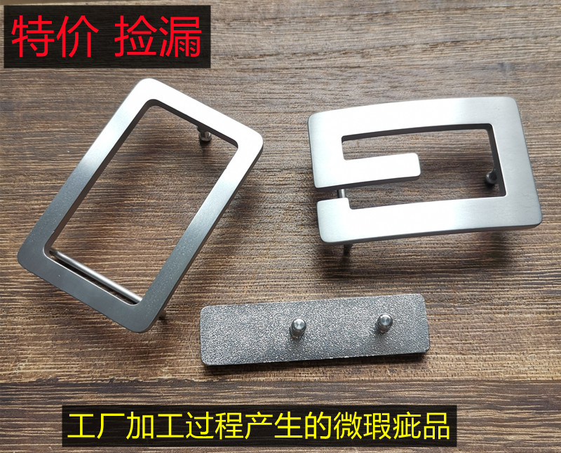 钛优品皮带扣防过敏超轻永不生锈