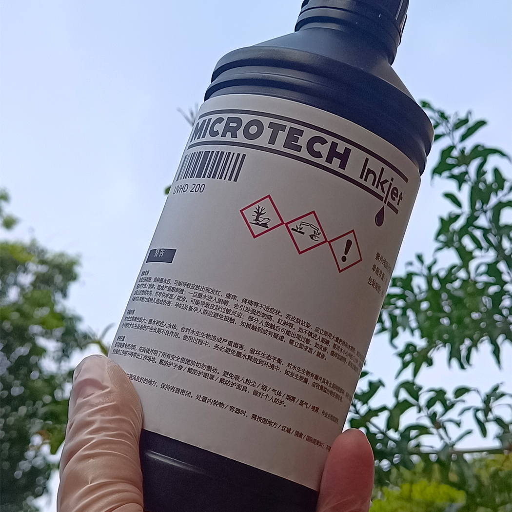 台湾uv墨水理光UV打印机墨水进口UV墨水爱普生G5G6tx800xp600