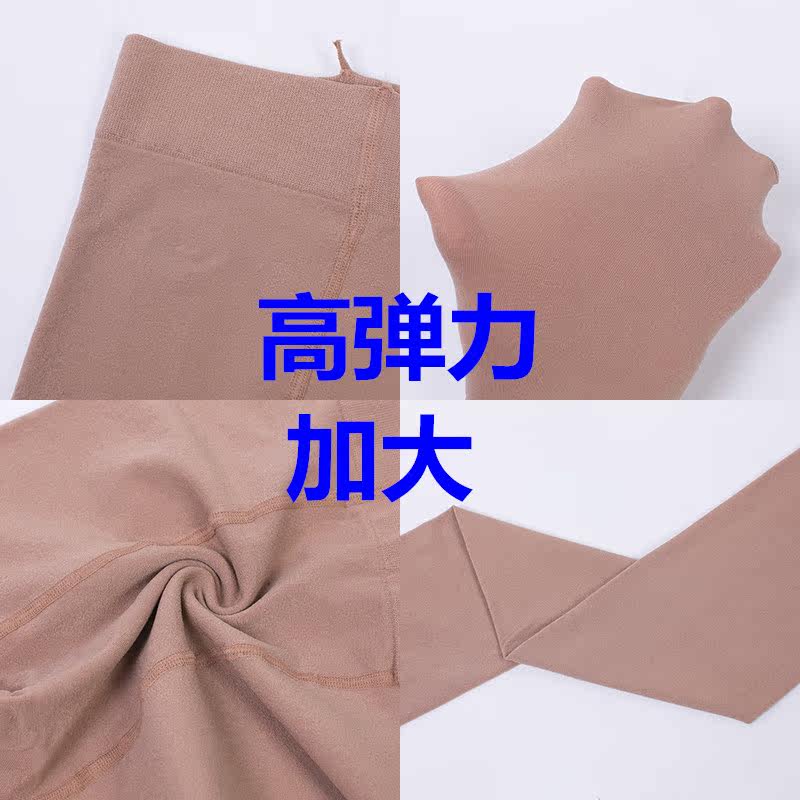 Chaussettes - collants 120ter - Ref 759369 Image 5