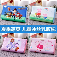 Детская охлаждающая шелковая милая подушка для детского сада для принцессы, 3-6 лет