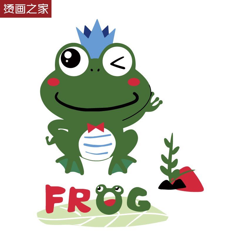 烫画之家清新卡通动漫小青蛙印花贴 卫衣套装图案diy服装辅料烫图