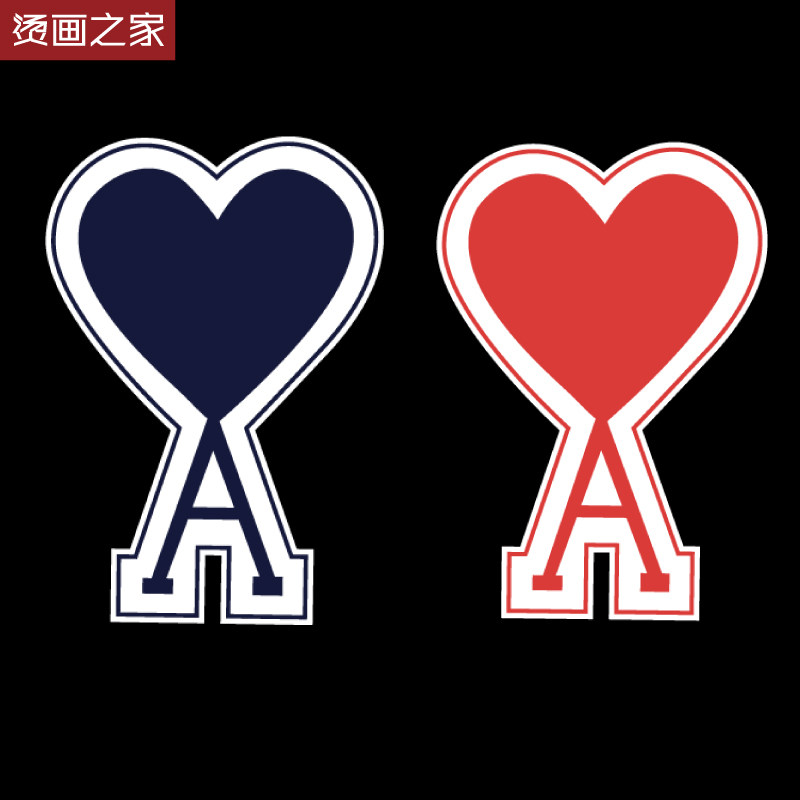 柯式热转印爱心字母胸标图案 红桃at恤印花贴 diy手工熨斗烫画贴