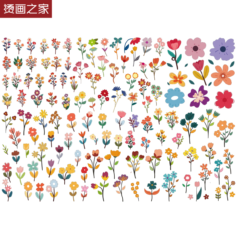 烫画之家服装辅料8折热卖