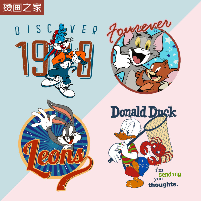 猫和老鼠卡通动漫烫画 80后童年回忆图案印花 服装辅料耐水洗烫图