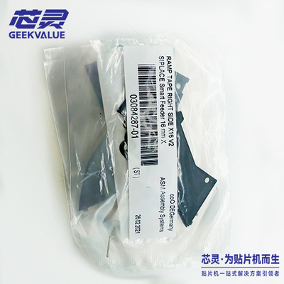 SMT贴片机飞达配件03084287
