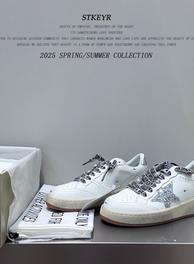 休闲板鞋交叉绑带2026春夏新款厚底星星板鞋女百搭增高休闲鞋18d