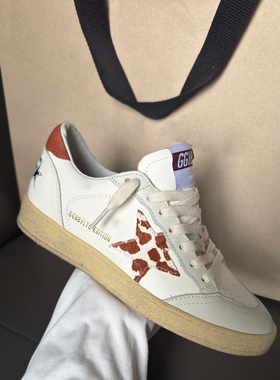 Sneakers Kasual Kotor Niche Star复古做旧豹纹女真皮内增高系带
