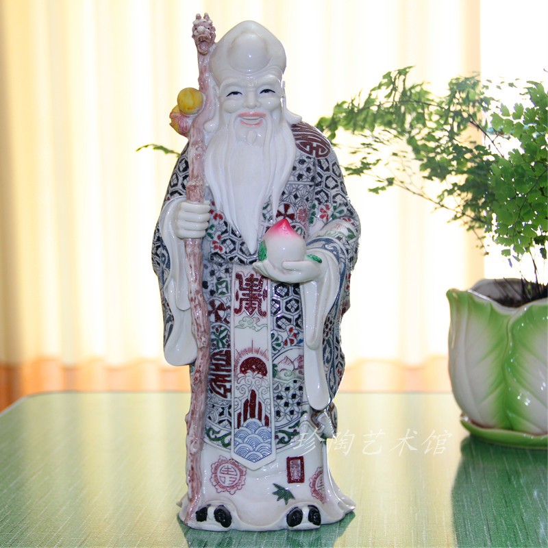 高档艺术品贺寿手绘雕刻摆件