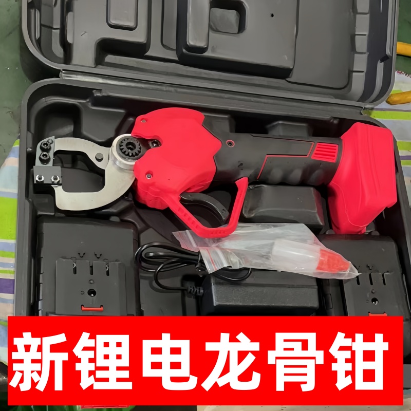 电动轻钢龙骨钳隔断吊顶专用工具锂电单手专用钳免铆钉电动龙骨钳