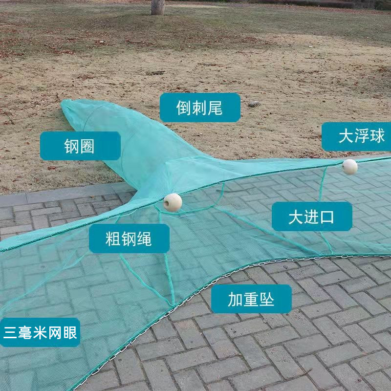 鱼网渔网虾笼网鱼笼拖网捕鱼网八字网大品质虎口网拉网飞机网渔具