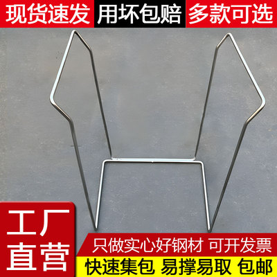 快递打包架子集包分拣建包编织袋撑口支撑架装货装袋子支架撑袋器