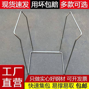 快递打包架子集包分拣建包编织袋撑口支撑架装货装袋子支架撑袋器