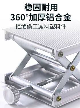 装门安装神器门窗柜门抬高器防盗门家居升降辅助工具瓷砖顶高调节