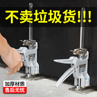 门窗神器木门防盗门升降器家具顶高器抬高器 柜门安装 辅助工具装