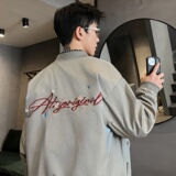 XZ413-HW668-P75-春季新款渐变色绣花时尚百搭青少年立领夹克外套，男装夹克，星座413（原星座105C）