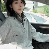 XZ413HT109J特批35-2025夏季新款休闲百搭时尚配色假两件长袖卫衣，男装卫衣，星座413（原星座105C）