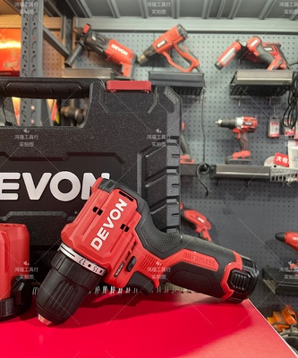 大有5208电动工具 12v锂电手电钻拧螺丝家用多功能无刷起子机工地