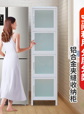 夹缝缝隙柜28cm床边靠墙窄柜储物带轮柜收纳置物架家用简易书架