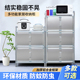 毅邦加厚碗橱碗柜收纳铝合金柜子厨房储物柜茶水餐边柜简易阳台柜