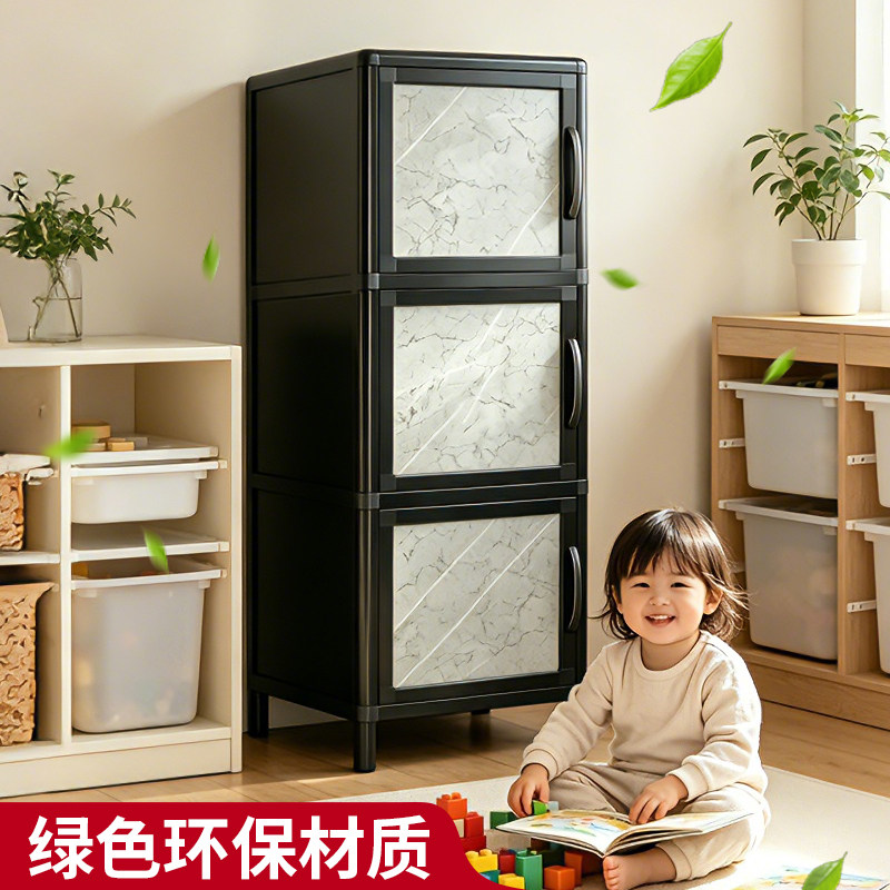 夹缝铝合金收纳柜厨房置物架冰箱侧边柜超窄多层卫生间缝隙储物柜