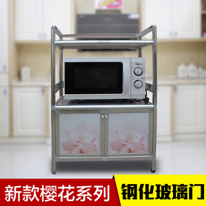 碗柜加厚微波炉柜电饭煲柜厨房储物柜简易厨房碗柜铝合金柜子防锈