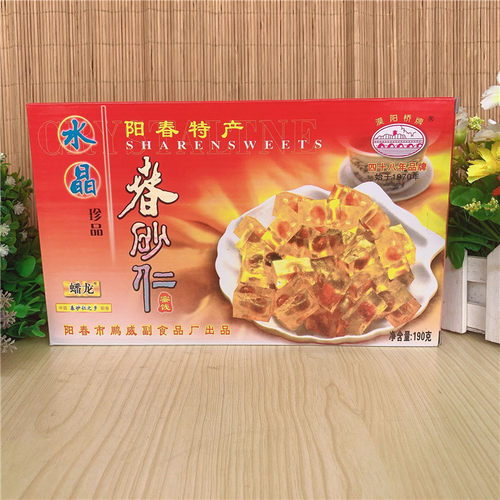 鹏威蟠龙软糖蜜饯即食特产沙仁