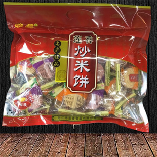 阳江莲香牌粉酥瑞莲炒米饼合家欢绿豆酥杏仁饼传统手工饼阳江特产