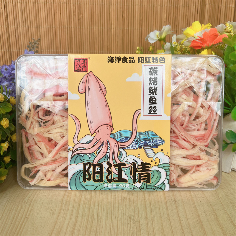 盈丰行鱿鱼丝尤鱼干条零食即食碳烤魷魚须片手撕小吃休闲阳江特产