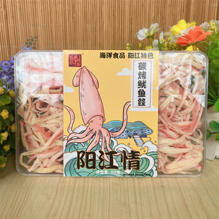 盈丰行碳即食零食鱼干鱼须片手撕烤鱿鱼丝鱼干条休闲小吃阳江特产