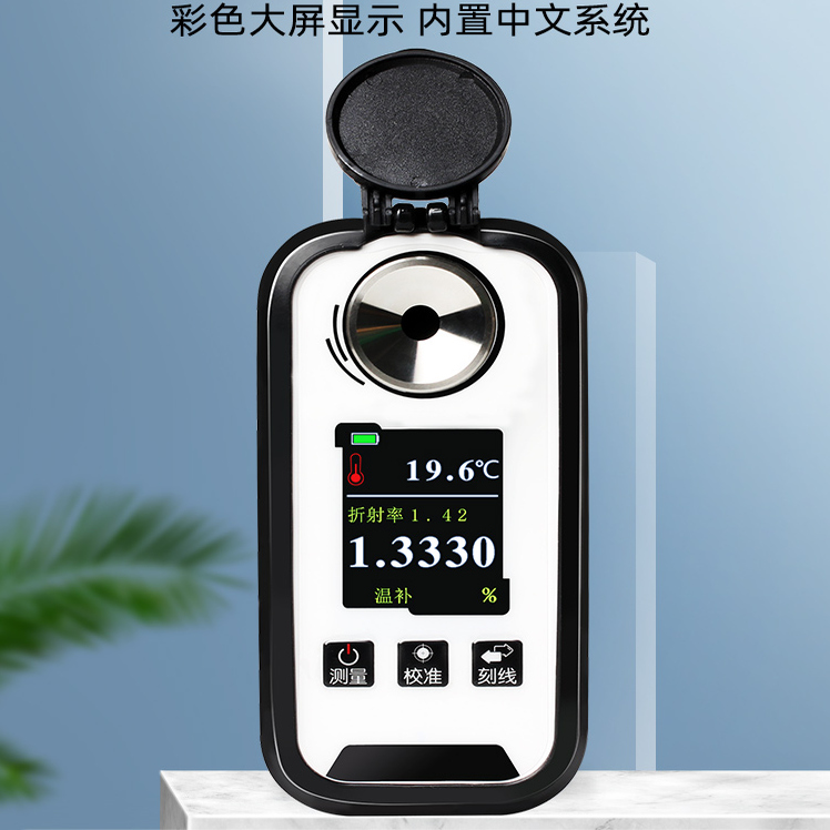 903数字显示电子折光仪0-105%DMAC二甲基乙酰胺浓度含量检测仪