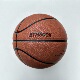 BTH500X篮球高档吸湿PU软皮发泡中胎手感舒适耐磨防滑成人7号比赛
