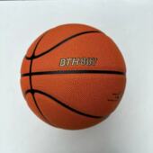BTH807篮球超纤发泡中胎手感清爽细腻舒适防滑成人7号比赛训练