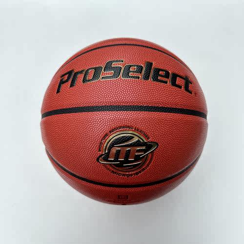 弘润元吉专选篮球7pu室内外通用