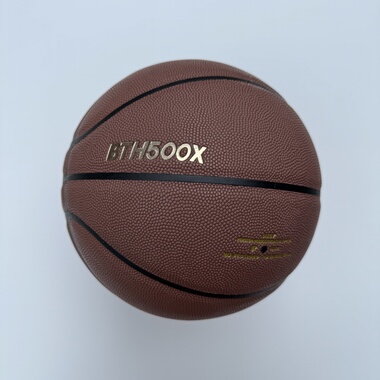 BTH500X Ultra篮球超纤吸湿发泡中胎手感舒适耐磨防滑成人比赛