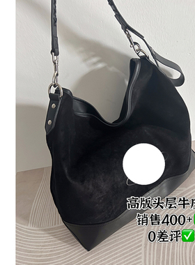 W3小众土星麂皮托特包秋冬新款hobo流浪包牛皮大容量单肩腋下黑包
