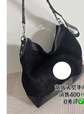 土星麂皮托特包hobo流浪包