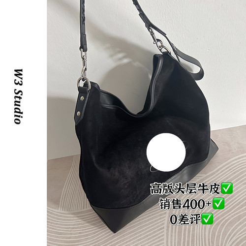 土星麂皮托特包hobo流浪包