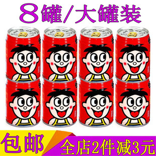 旺旺仔牛奶复原乳245ml*8罐大罐装儿童奶学生奶早餐礼盒整箱饮料