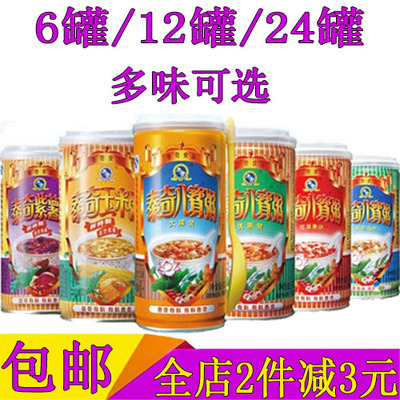 泰奇八宝粥原味优惠红豆香沙紫薯
