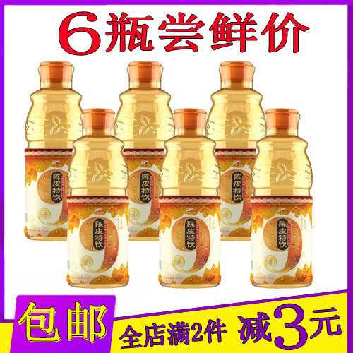 新货东鹏九制陈皮饮品400ml*6瓶 陈皮饮料 东鹏特饮整箱广东包邮
