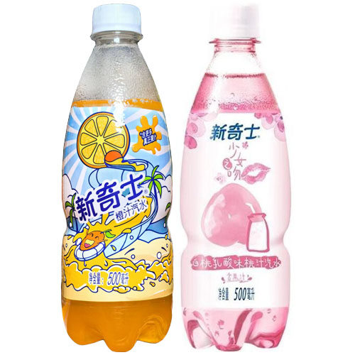 屈臣氏新奇士粉红西柚乳酸味果汁汽水500ML*15瓶 碳酸饮料 整箱装