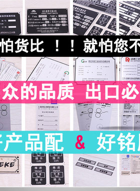 316不锈钢阳极氧化欧盟标准出口
