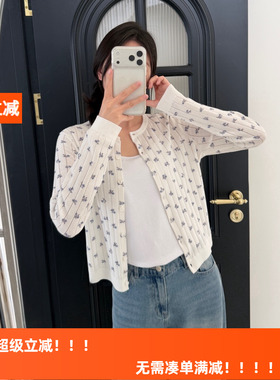 HLY春夏款韩长绒棉系温柔感透气蓝色小碎花针织开衫+圆领短袖T恤