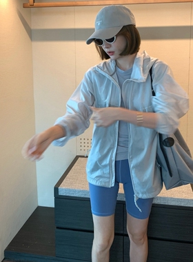 HLY夏日防水防晒衣明星同款长袖外套 男女同款轻薄透气连帽皮肤衣