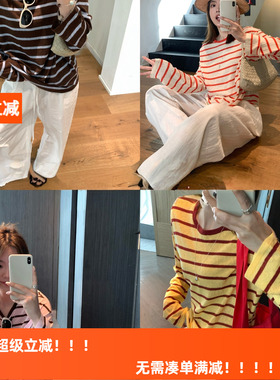 HLY春夏款亚麻棉混纺休闲干爽条纹罩衫宽松透气撞色长袖针织T恤女