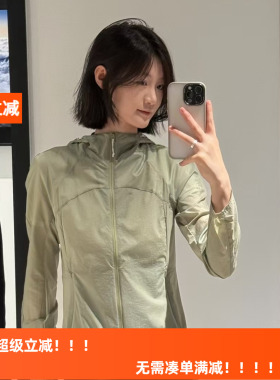 HLY春夏款山系女孩户外休闲透气防晒衣 轻薄连帽拉链修身长袖外套