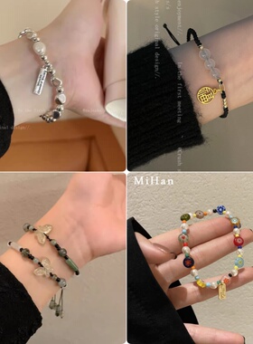 2024夏季新款设计感手绳小众